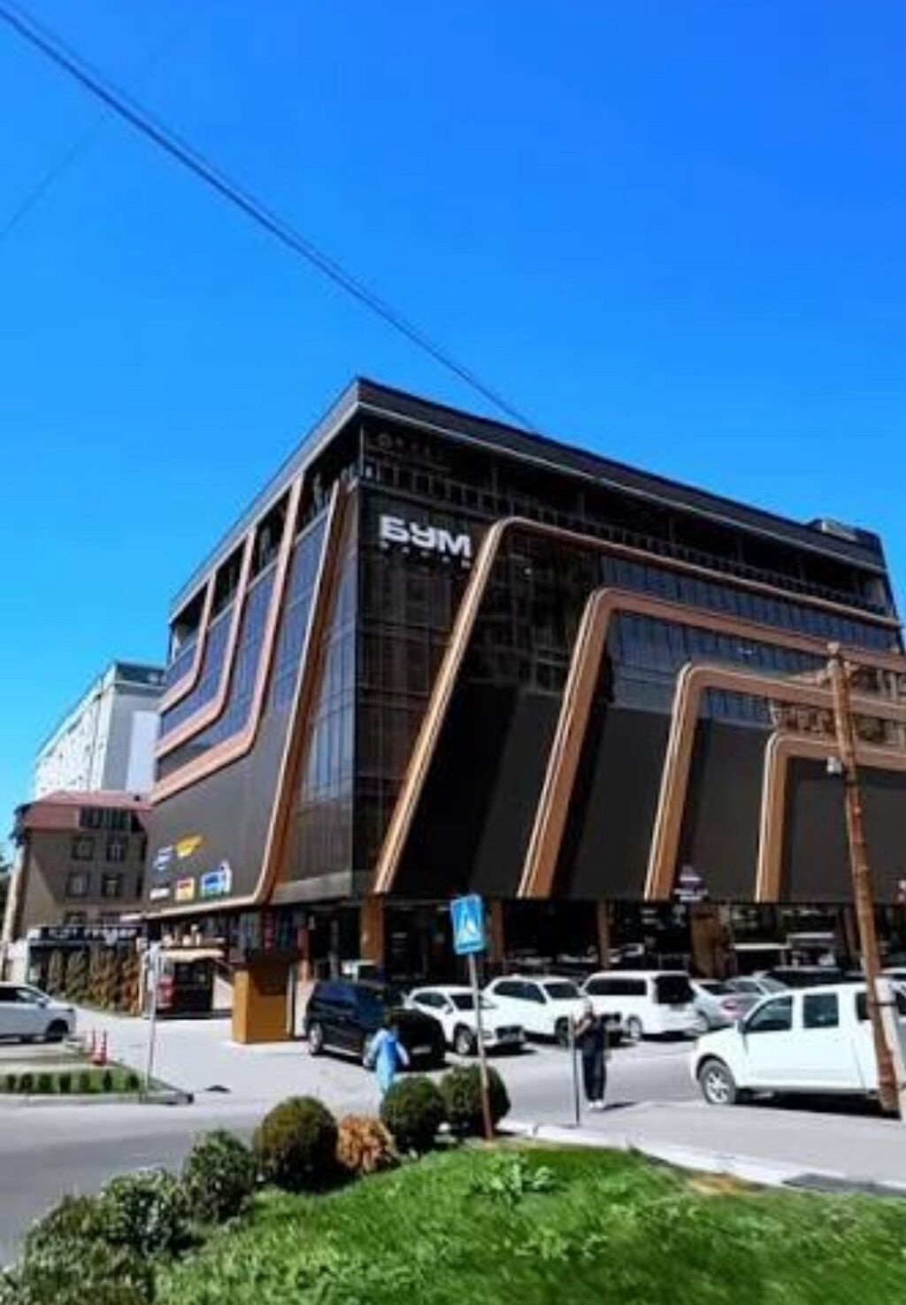 Аренда офисов, 28 м², В бизнес центре