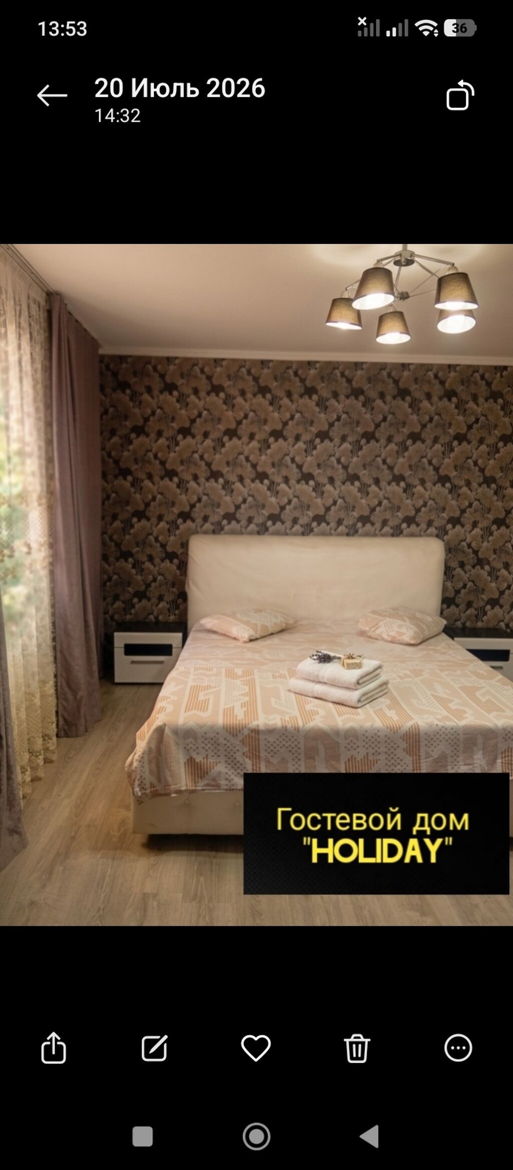 1 комната, Эконом, Пишпек, Душевая кабина, Постельное белье, Кондиционер