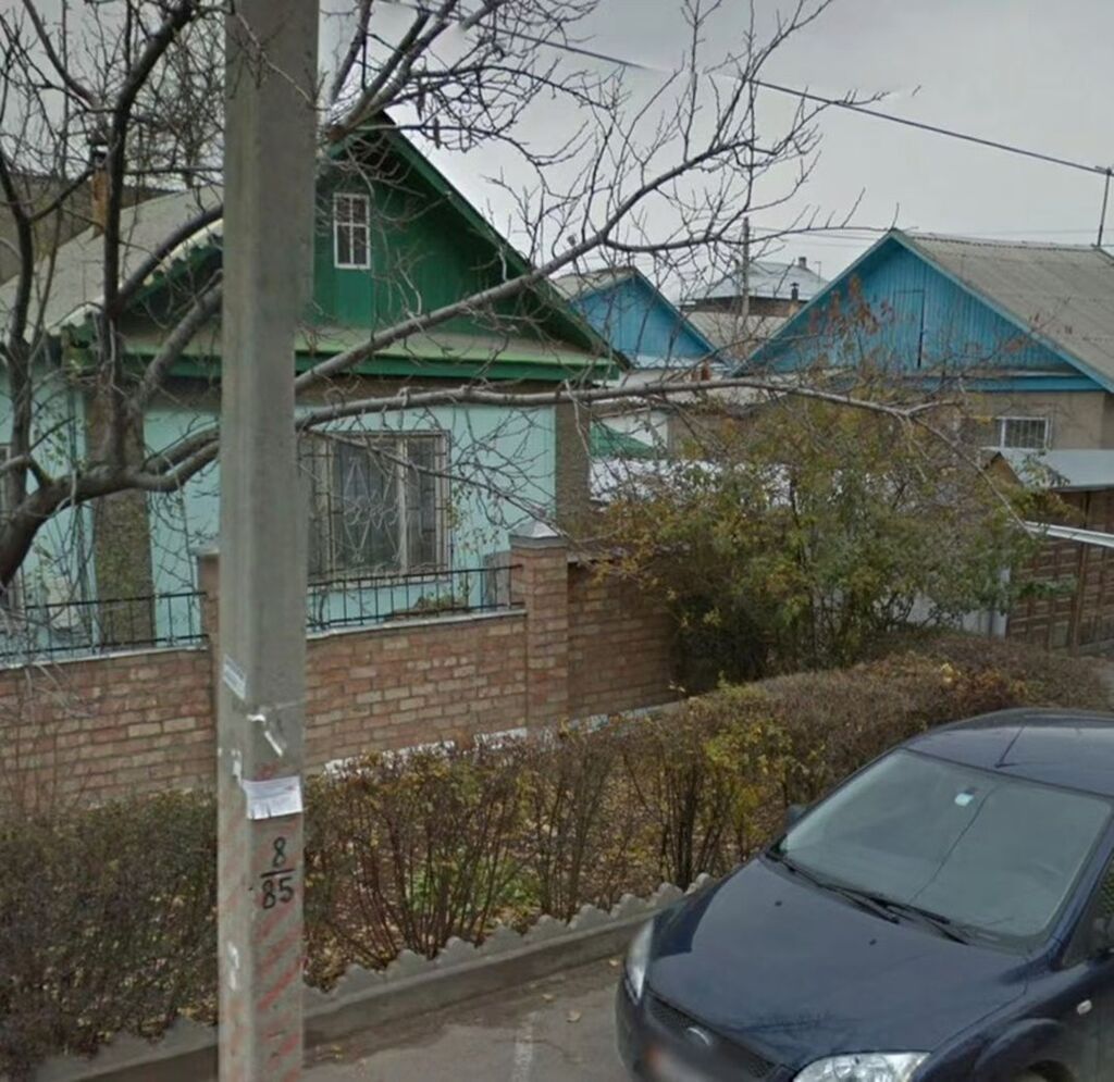 Продается частный дом в центре города, рядом Министерство Энергетика