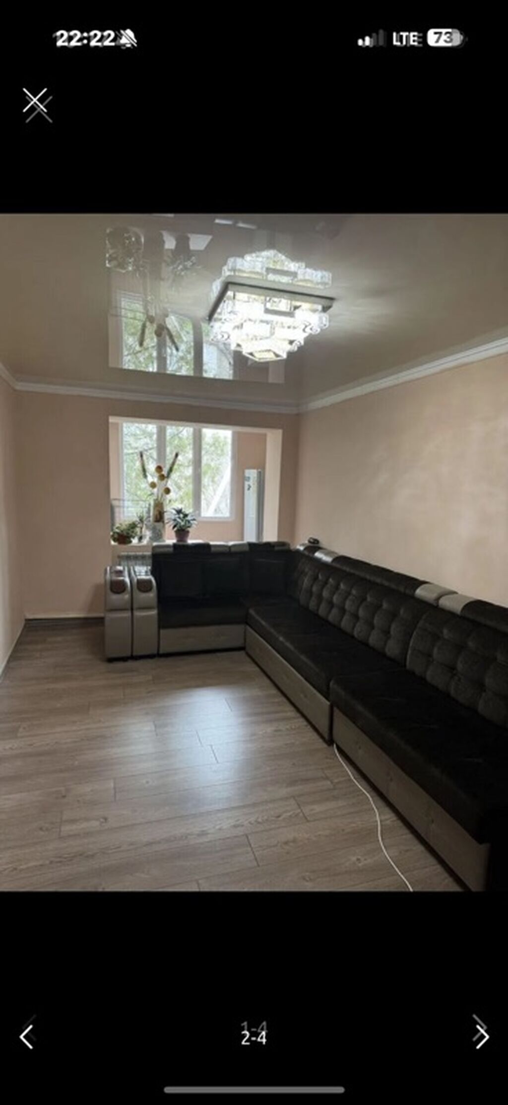 3 комнаты, 58 м², 2 этаж, Косметический ремонт