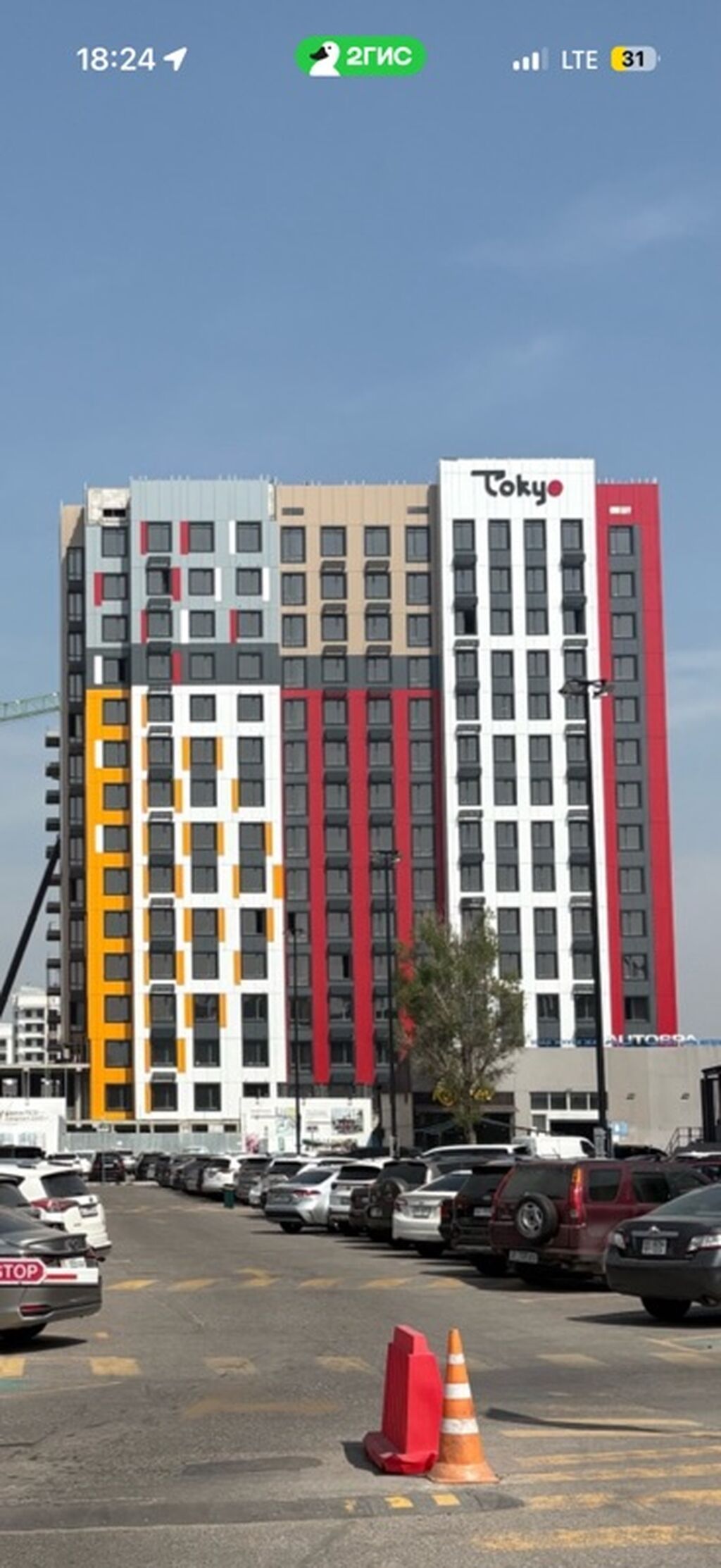 3 комнаты, 106 м², Технопарк