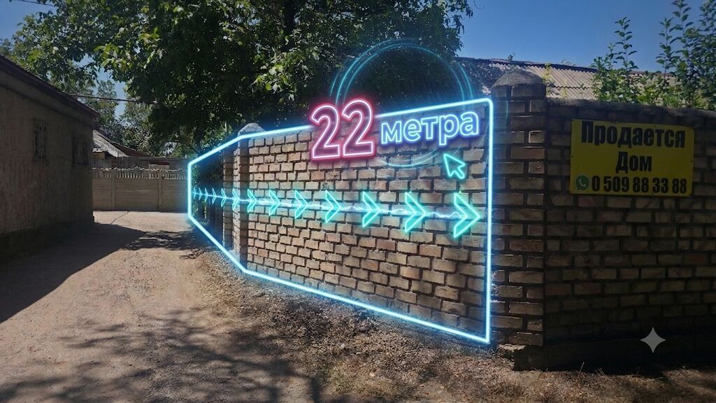Продаю дом с участком 4 сот. Район Аламединского рынка (базара). Все