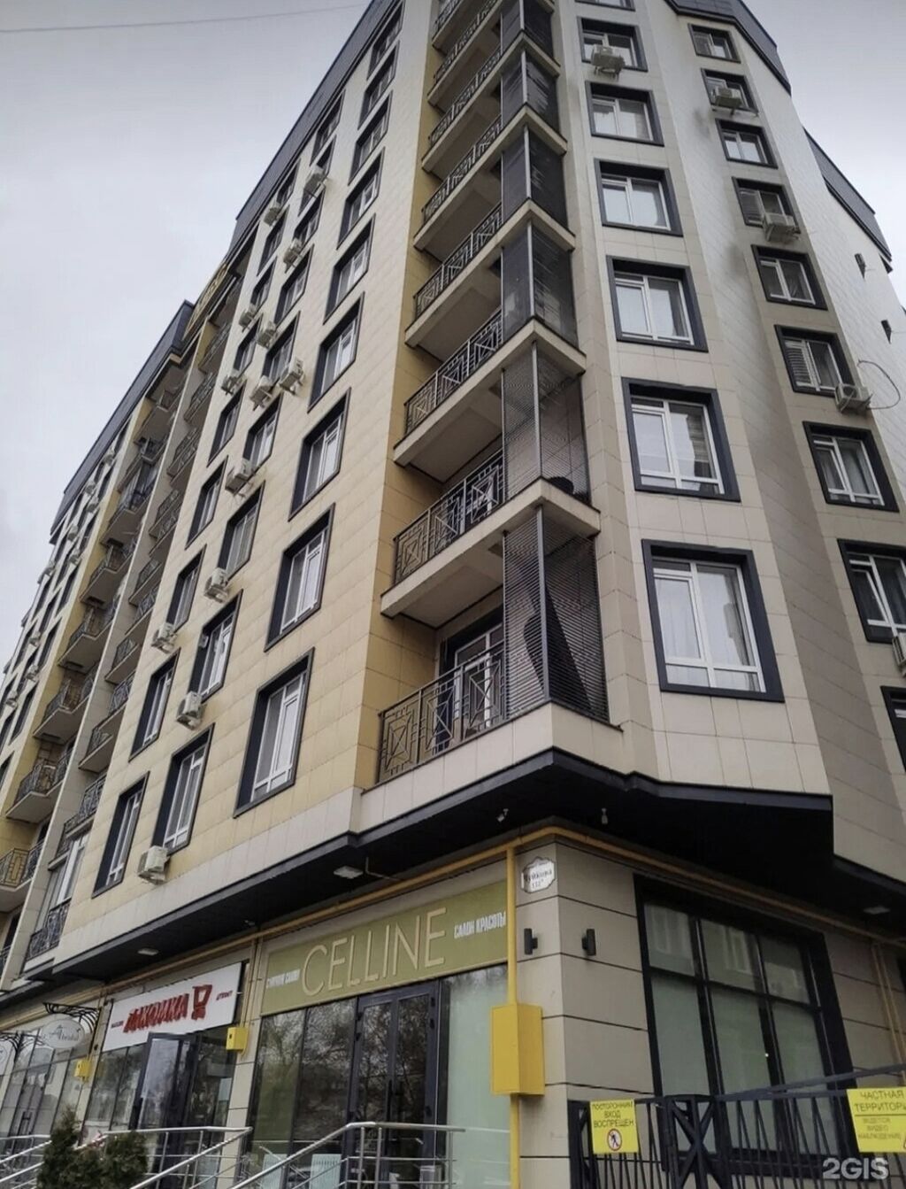 Сдаётся однокомнатная квартира в центре города(Боконбаева-Коенкозова)