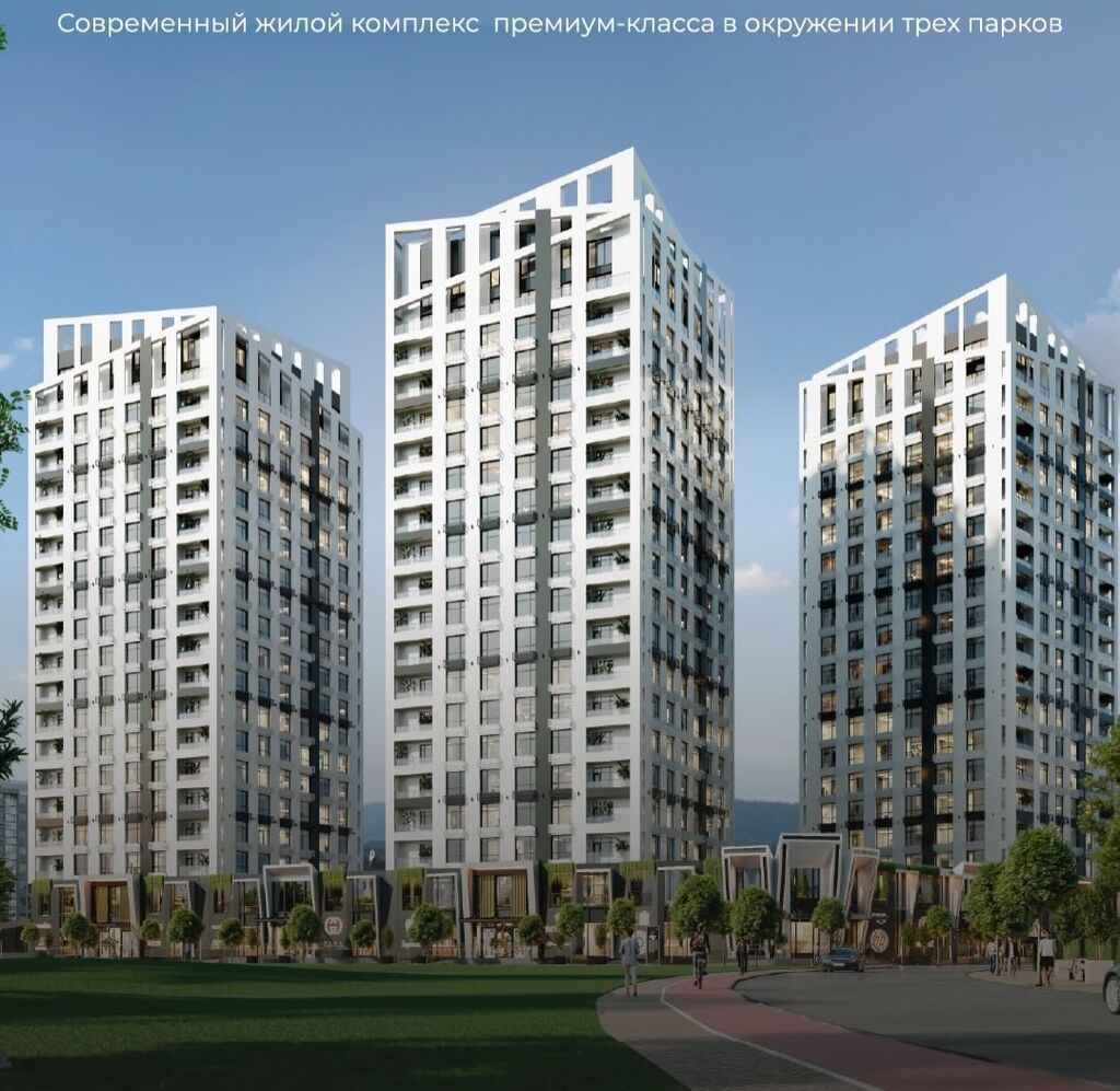 Строится, Элитка, 1 комната, 48 м²