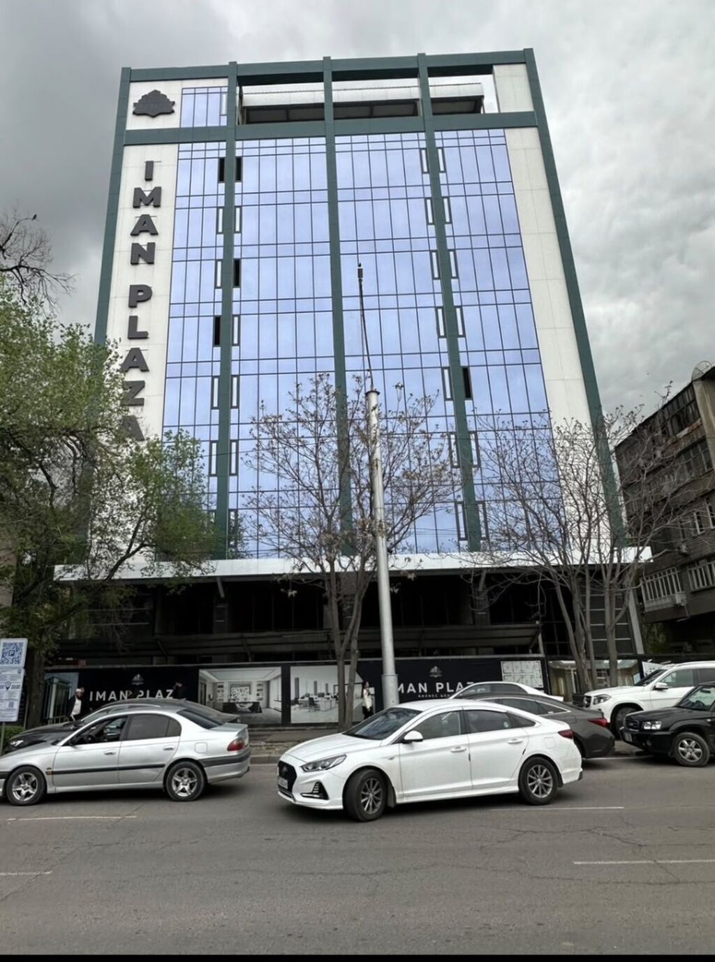 Продажа офисов 49 м², 4 этаж