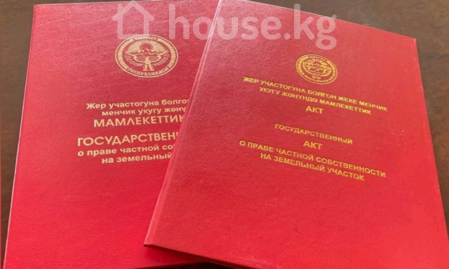 Продажа, дом, 6 и более-комн.: Чуйская область / Бишкек, город Бишкек, с. Новопавловка — за 32 404 600 сом