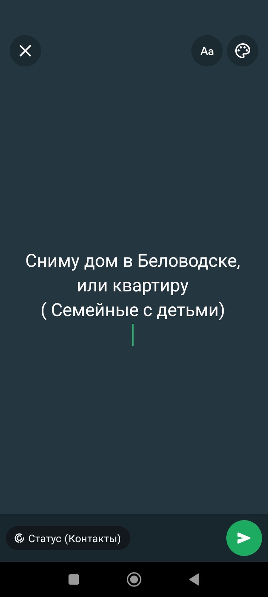 40 м², 3 комнаты