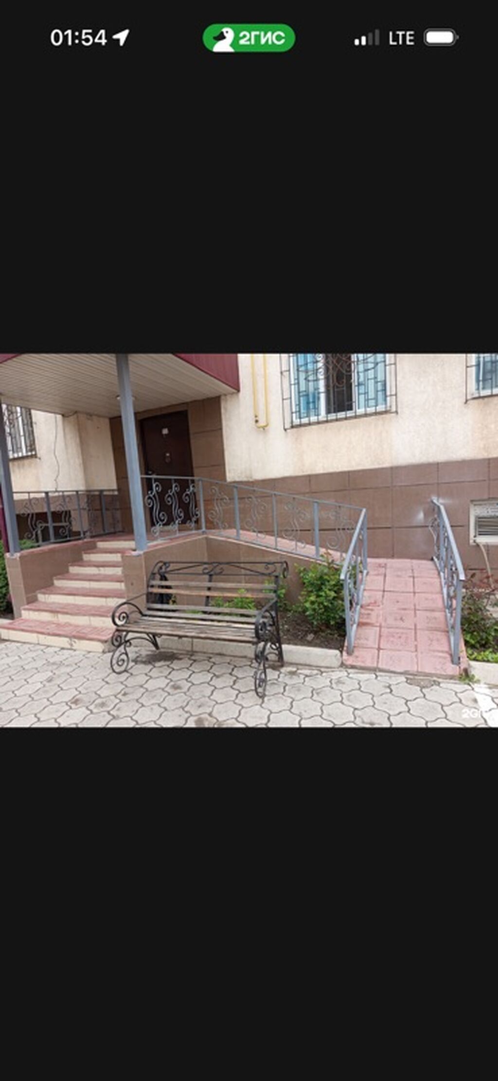 1 комната, 45 м², Элитка, 5 этаж, Свежий ремонт
