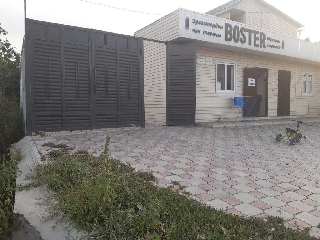 1 комната, Турбаза Риэлтор, Студентам, от 1 месяца, С мебелью частично