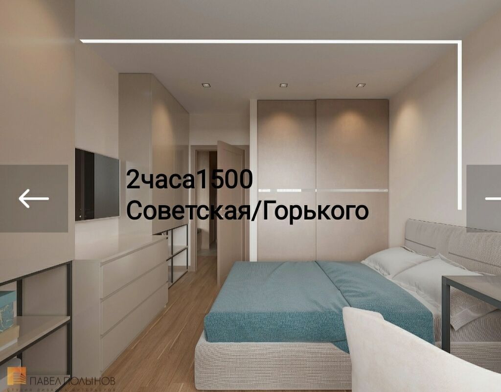1 комната, Люкс, элитка, Юг-2 мкр, Душевая кабина, Постельное белье, Кондиционер