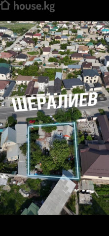 Продажа, участок: Чуйская область / Бишкек, город Бишкек, Арча-Бешик ж/м — за 24 084 500 сом