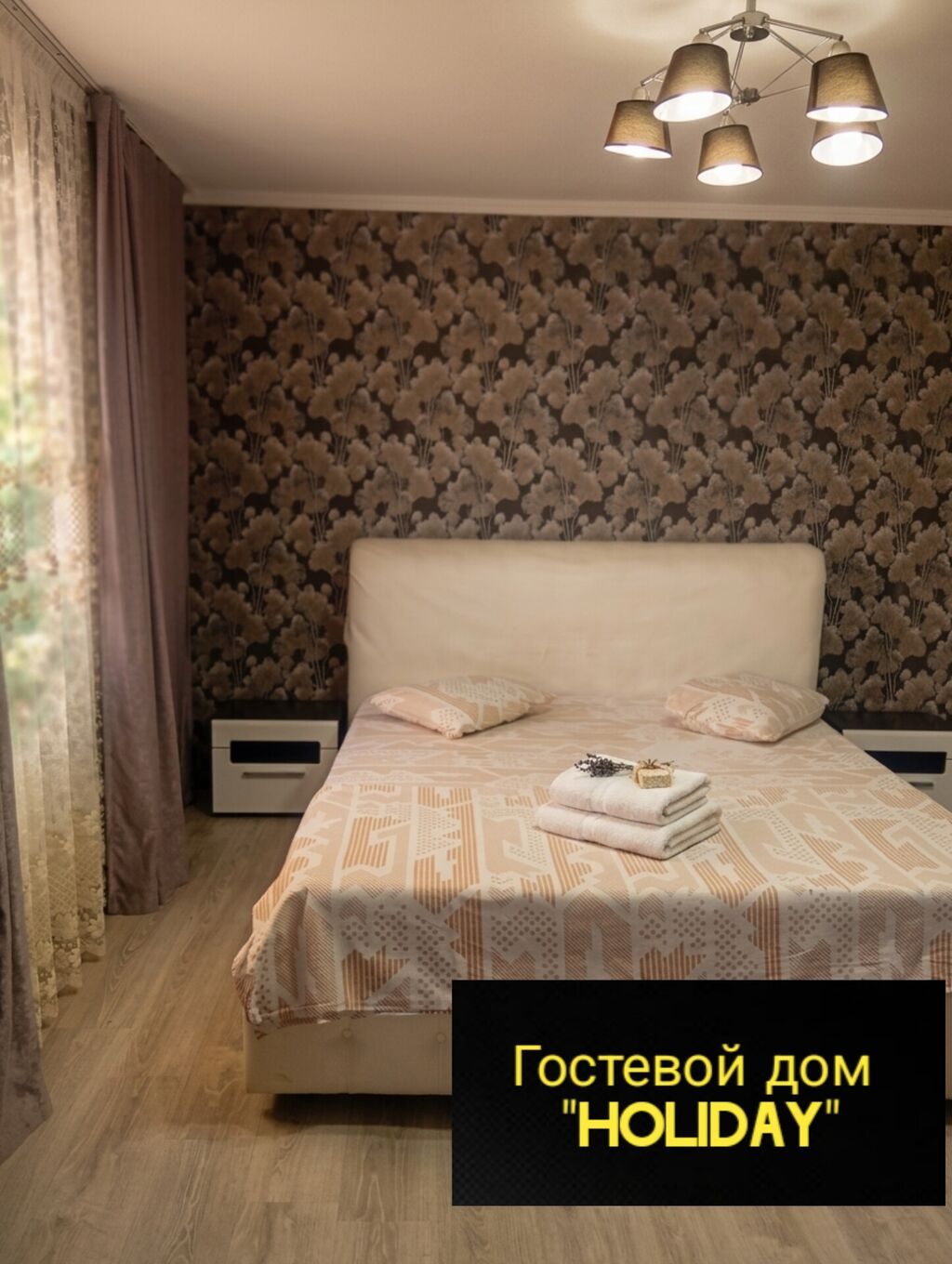 1 комната, Люкс, элитка, Пишпек, Душевая кабина, Постельное белье, Кондиционер