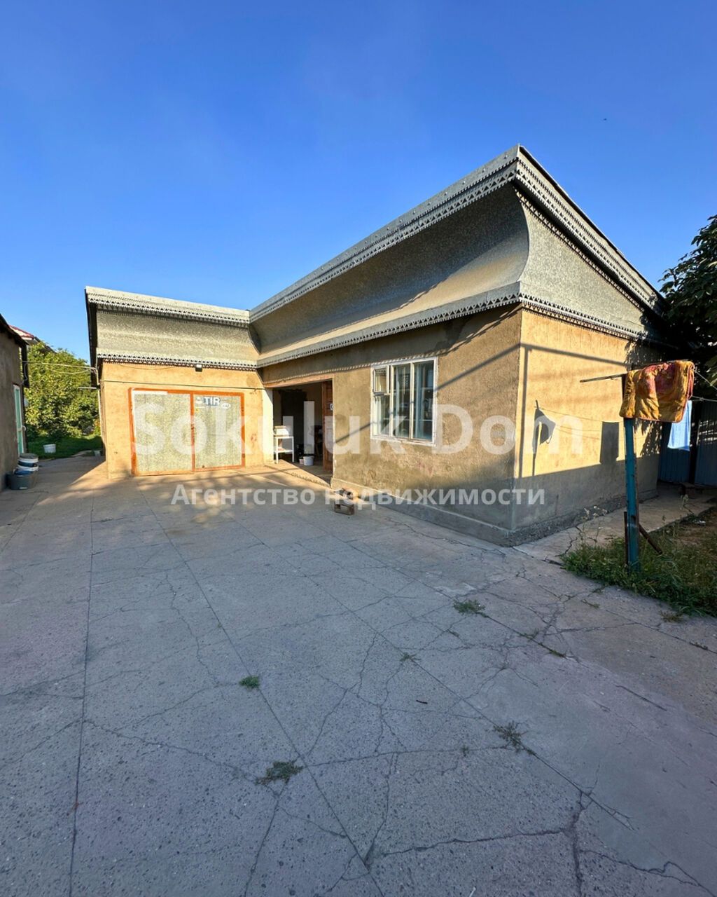 🏠Продается дом в с. Сокулук 🟡Комнаты: 4 🟡Участок: 9,56 соток