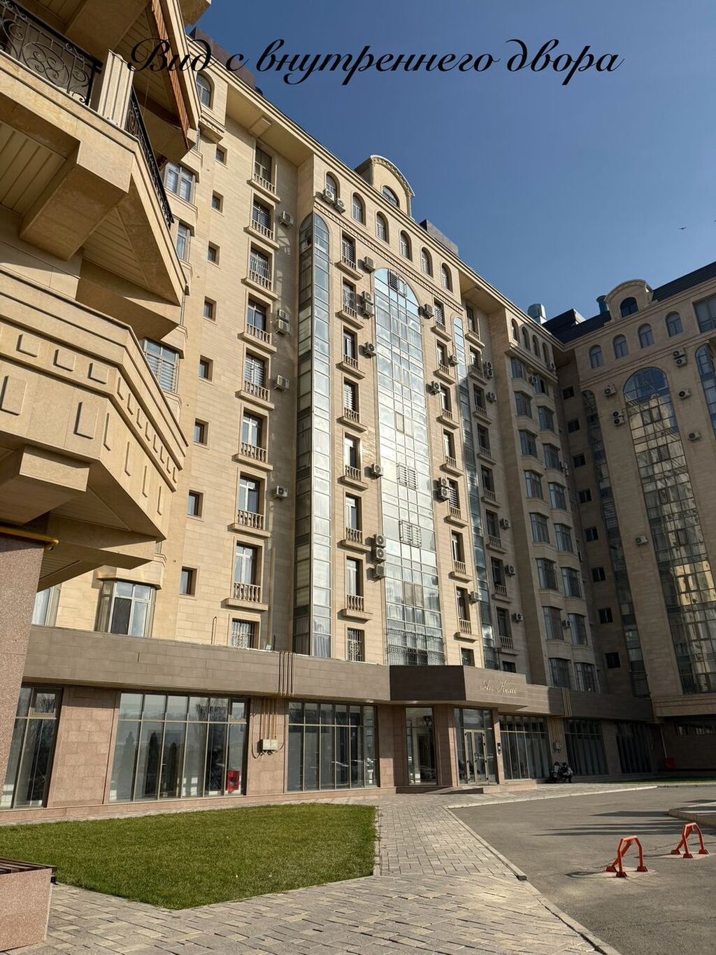4 комнаты, 136 м², Ала-Арча ТРЦ Элитка, 6 этаж, Дизайнерский ремонт