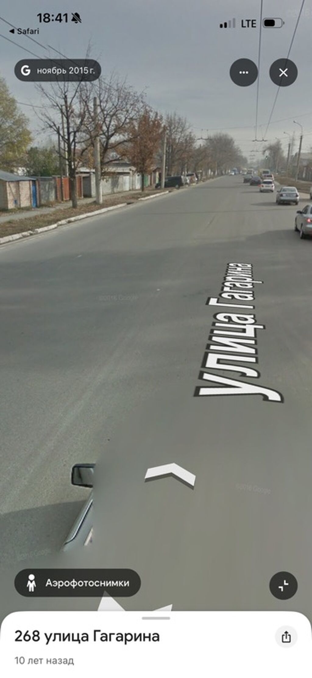 5 соток Для бизнеса