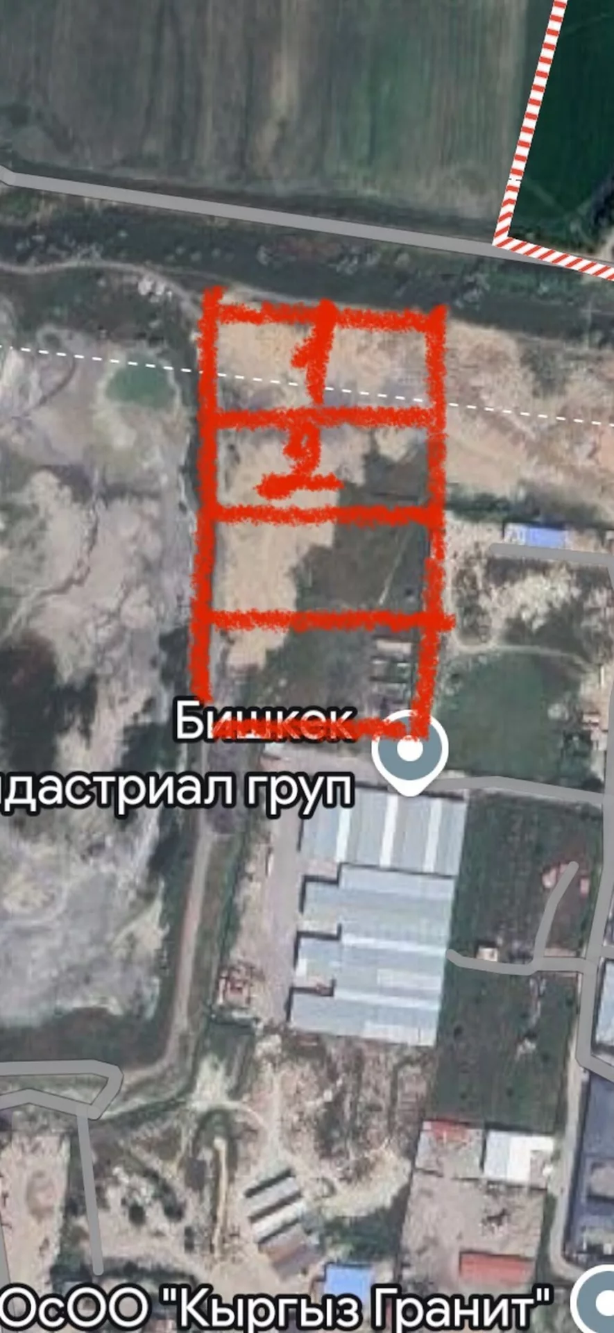 80 соток, Для бизнеса, Договор купли-продажи