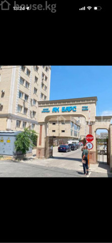 Аренда, 1-комн. квартира: Чуйская область / Бишкек, город Бишкек, Горького - Панфилова - на долгий срок — за 52 560 сом