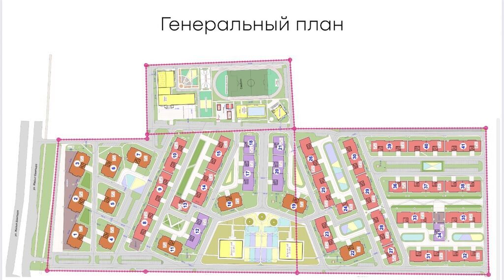 Продаю 2 комнатную квартиру с ремонтом ЖК Олокон от СК Кут 4 этаж из