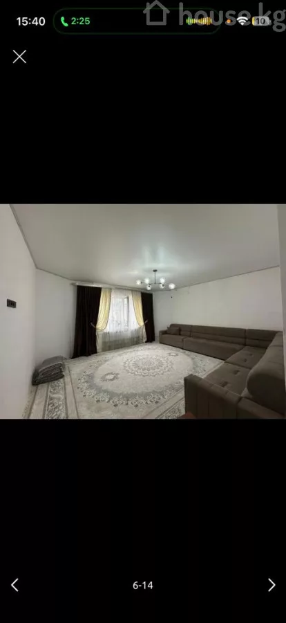 Продажа, дом, 4-комн.: Чуйская область / Бишкек, город Бишкек, Кудайберген — за 11 386 700 сом