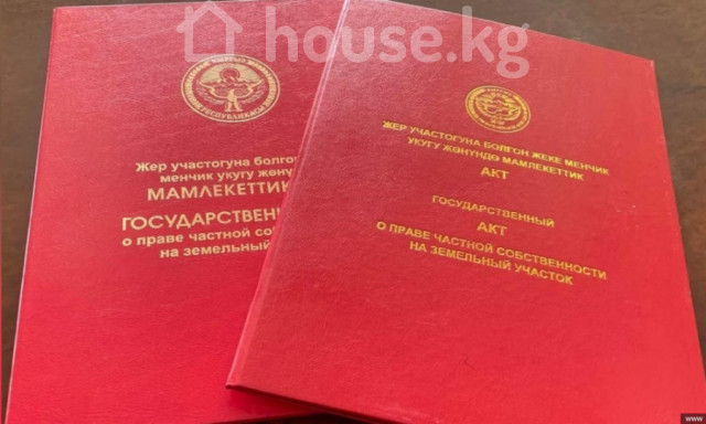 Продажа, участок: Чуйская область / Бишкек, город Бишкек, с. Кок-Джар — за 6 818 799 сом