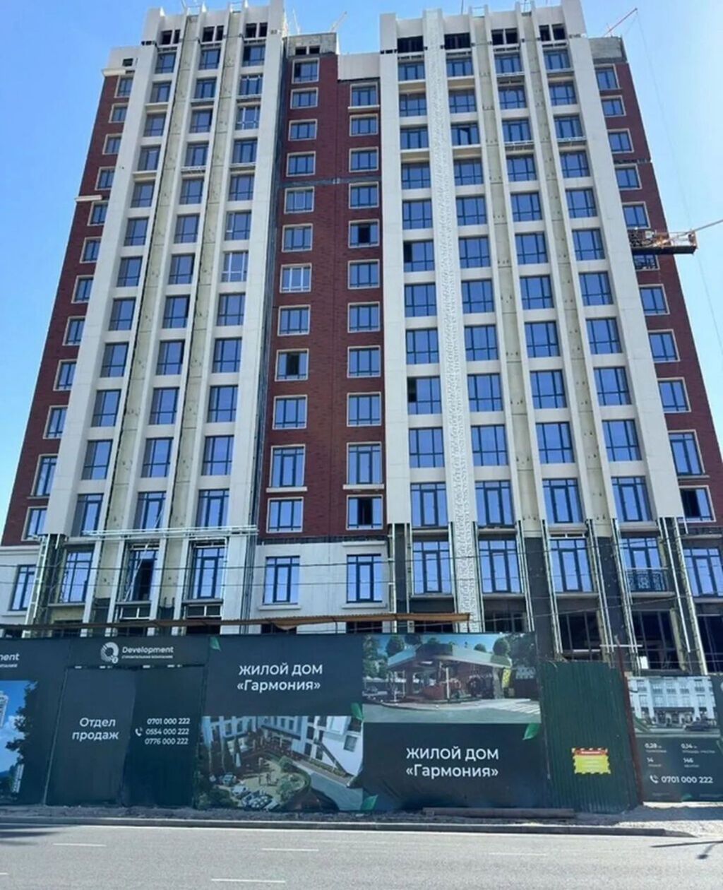 3 комнаты, 123 м², Азия Молл Элитка, 7 этаж, ПСО (под самоотделку)