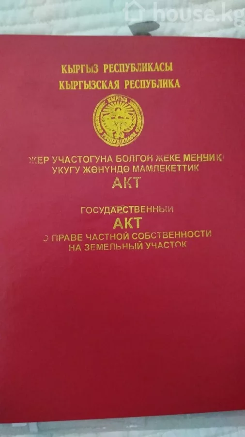Продажа, участок: Чуйская область / Бишкек, город Бишкек, Дордой ж/м — за 28 028 800 сом