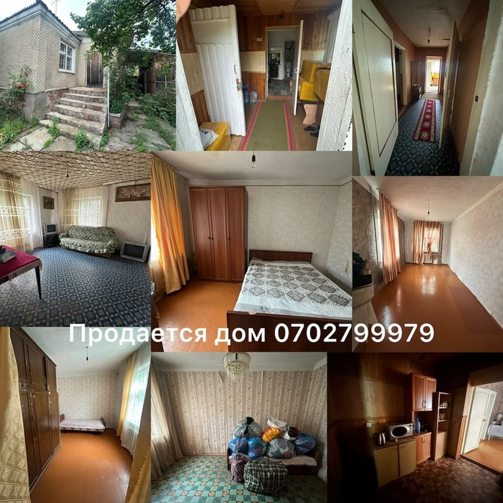 Продается дом. г.Чолпон ата село Бактуудолоноту - Кирпичный