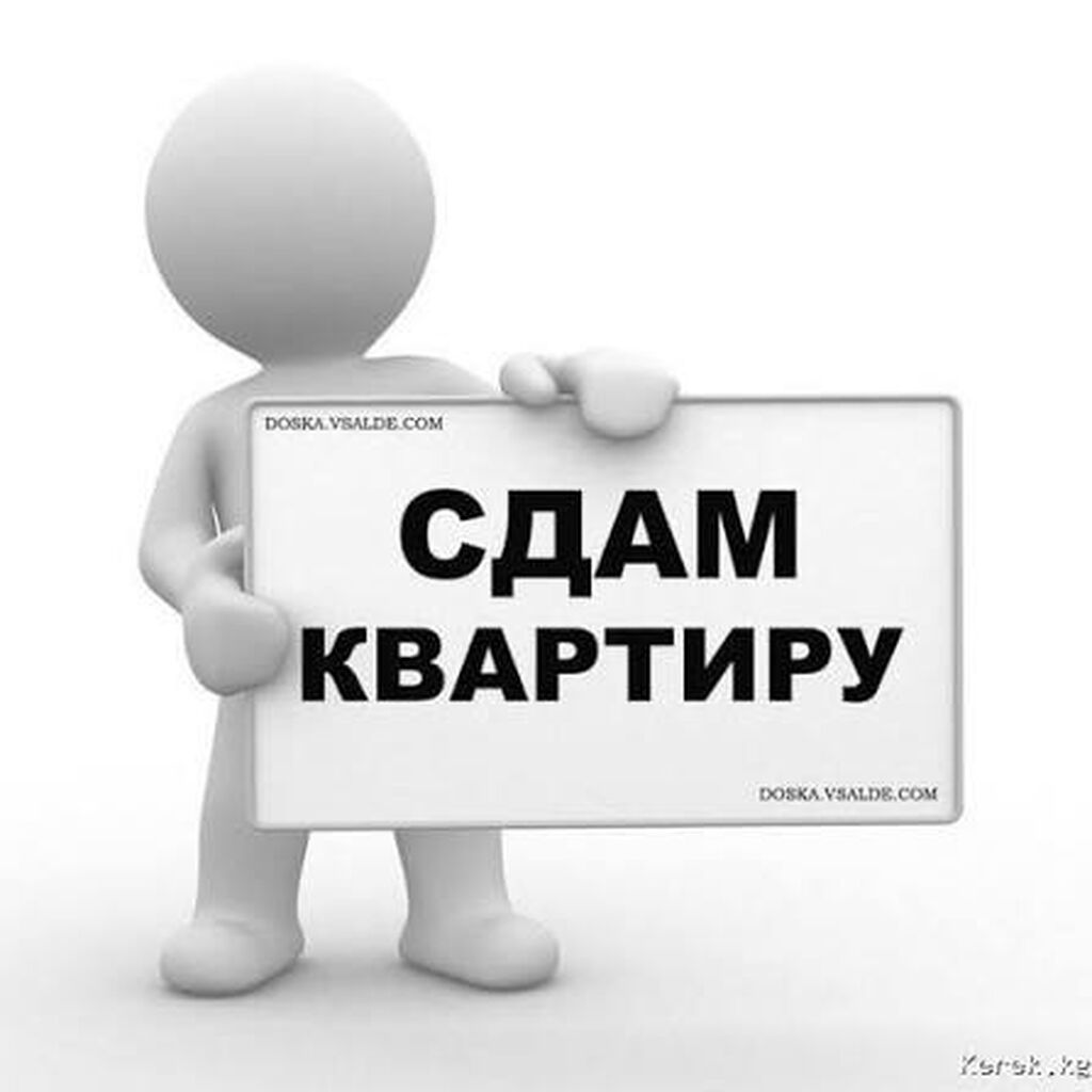 Сдается 2х комнатная квартира в Тунгуче. С мебелью и техникой