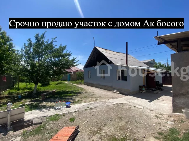Продажа, дом, 4-комн.: Чуйская область / Бишкек, город Бишкек, Ак-Босого ж/м — за 7 883 100 сом