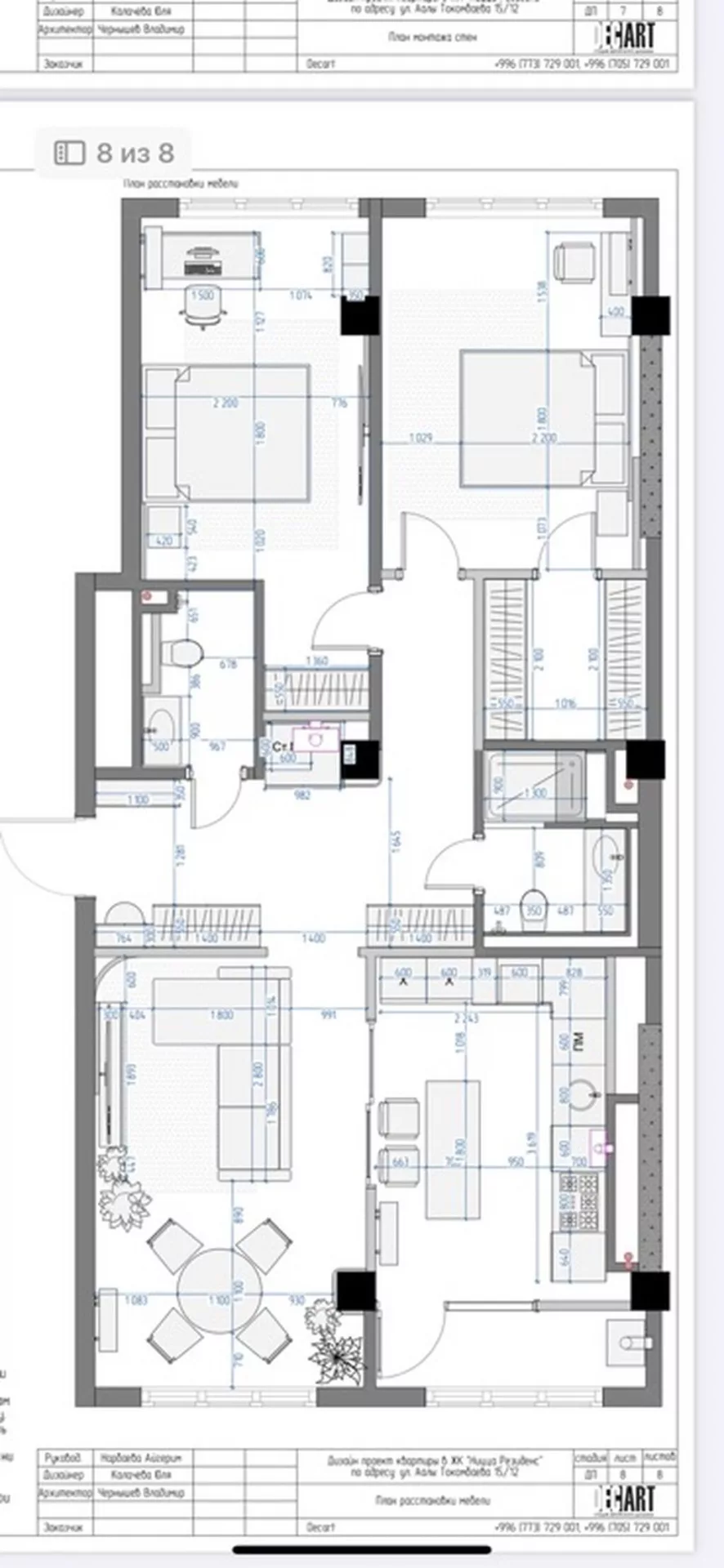 3 комнаты, 98 м², Асанбай мкр Элитка, 1 этаж, ПСО (под самоотделку)