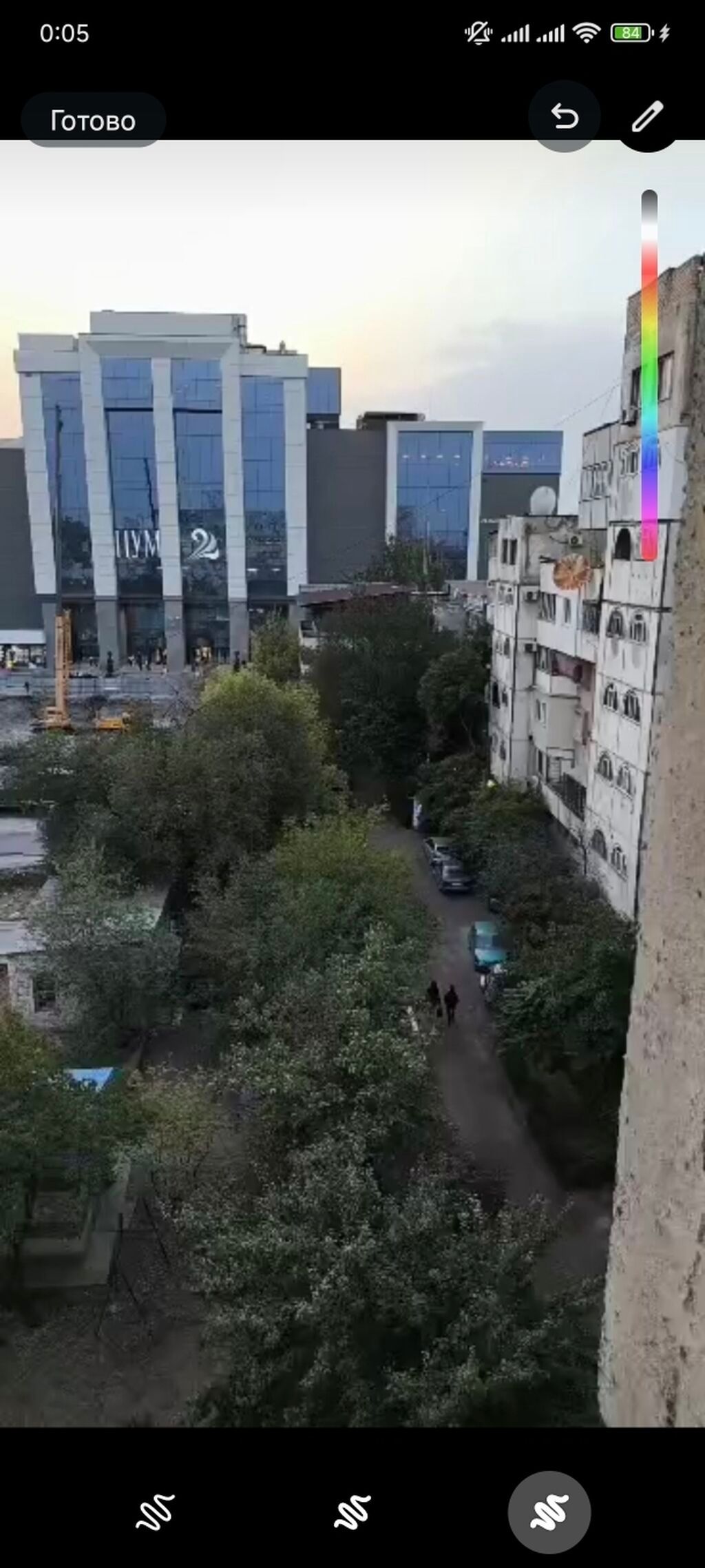 3 комнаты, 92 м², Цум Индивидуалка, 6 этаж, Старый ремонт