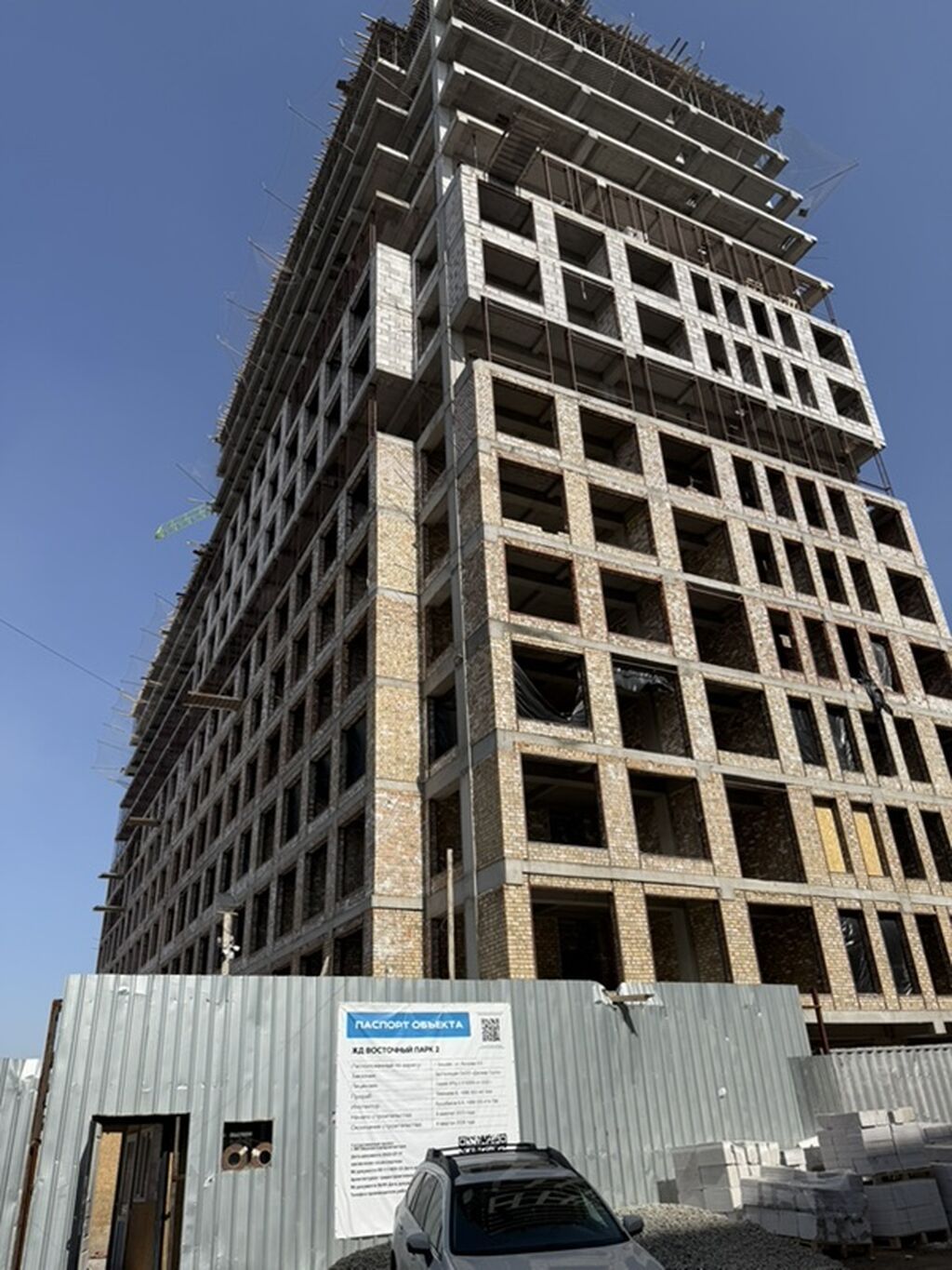 Строится, Элитка, 2 комнаты, 73 м²