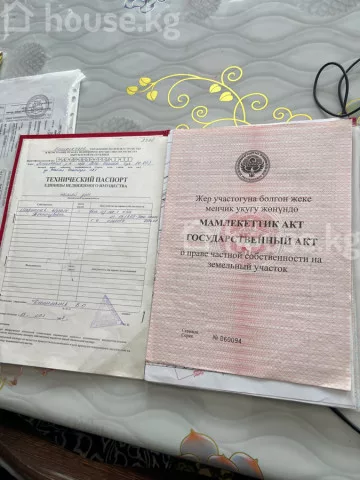 Продажа, участок: Чуйская область / Бишкек, город Бишкек, Арча-Бешик ж/м — за 24 787 970 сом