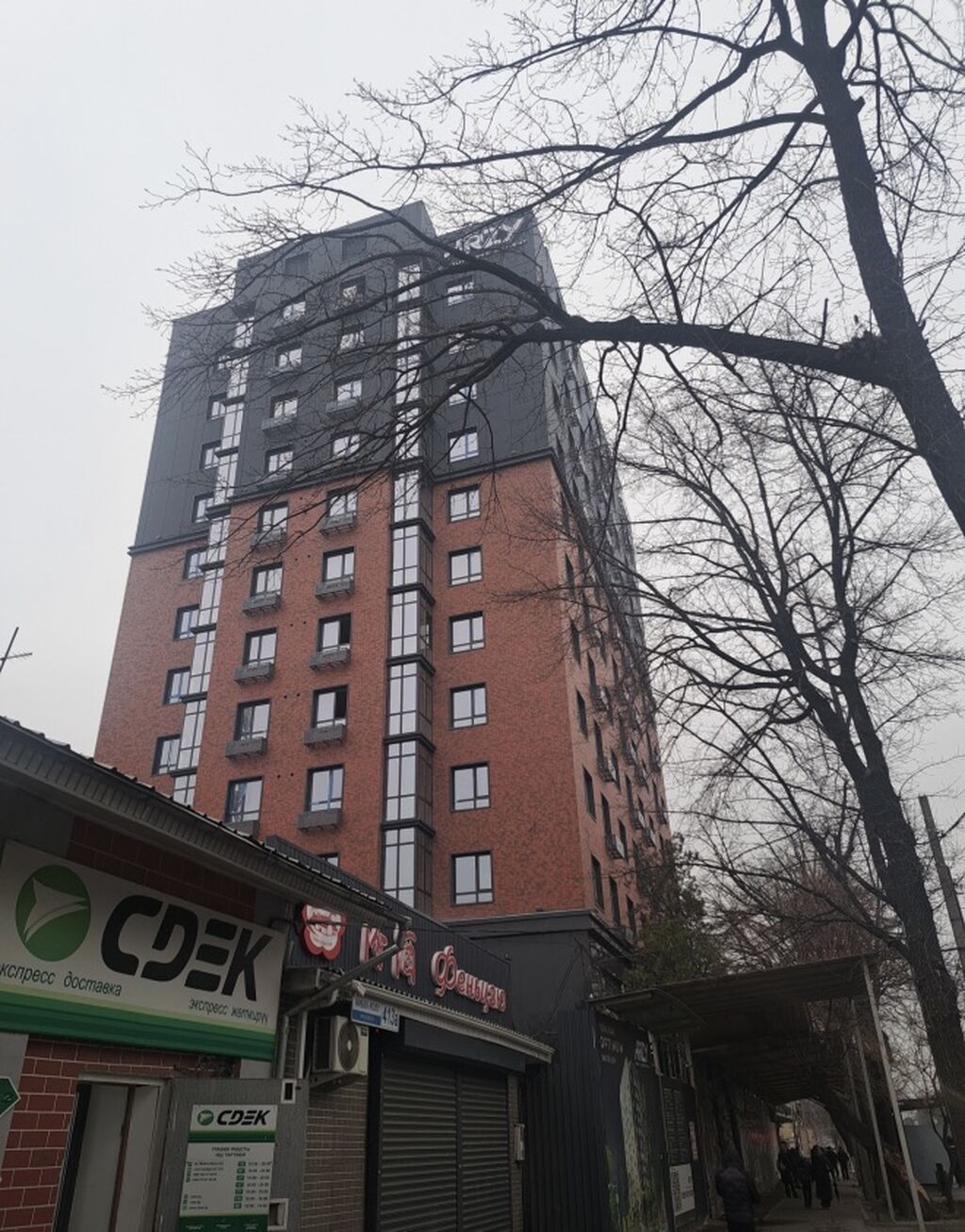 3 комнаты, 110 м², Гоин Элитка, 8 этаж, ПСО (под самоотделку)