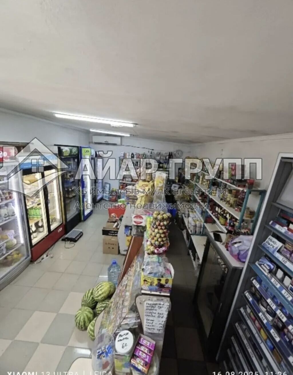 ‼️ СРОЧНО ПРОДАЁТСЯ ‼️ 🔷 КОММЕРЧЕСКОЕ ПОМЕЩЕНИЕ — 65 м² 📍 Пишпек