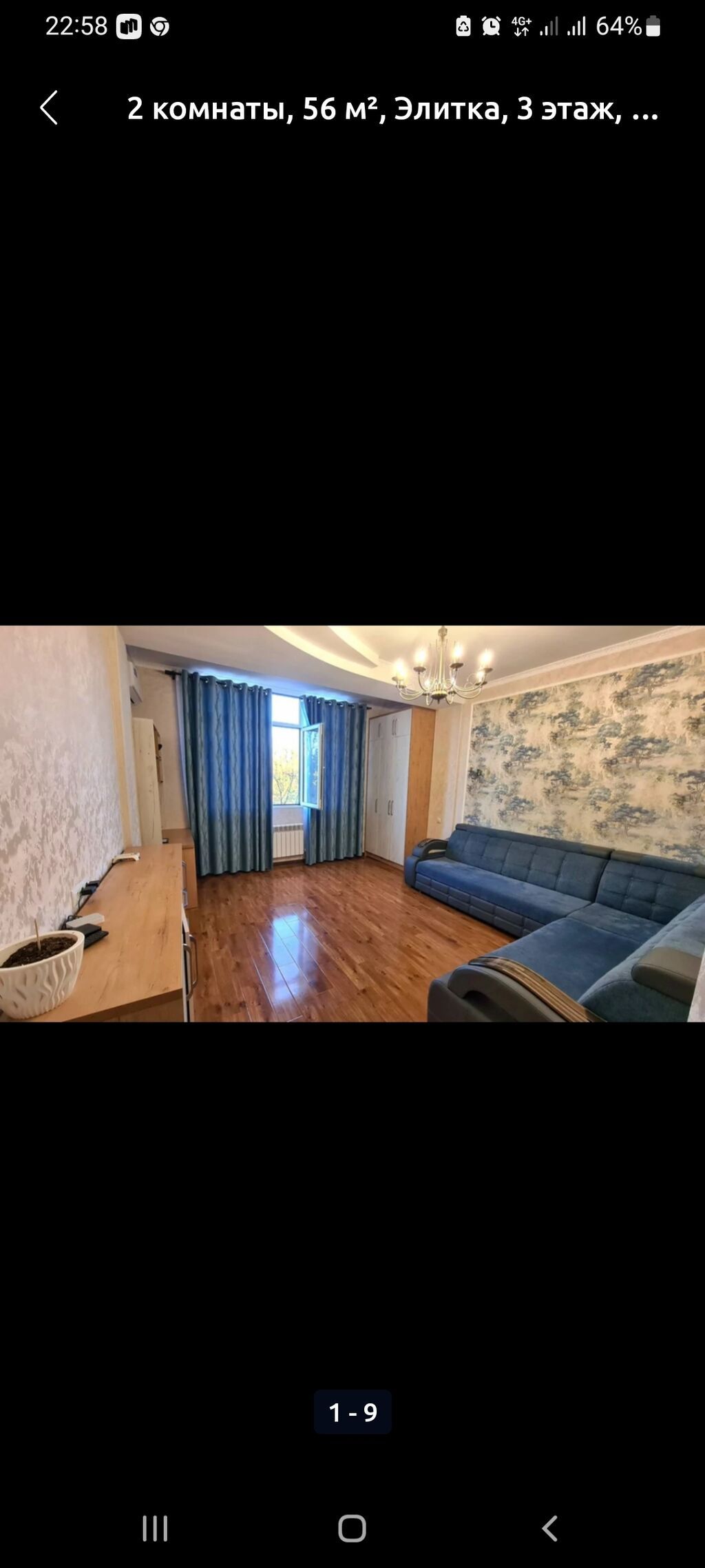 2 комнаты, 56 м², АЮ Гранд Элитка, 3 этаж, Евроремонт