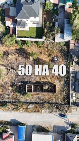 Продажа, участок: Чуйская область / Бишкек, город Бишкек, Арча-Бешик ж/м — за 60 430 200 сом