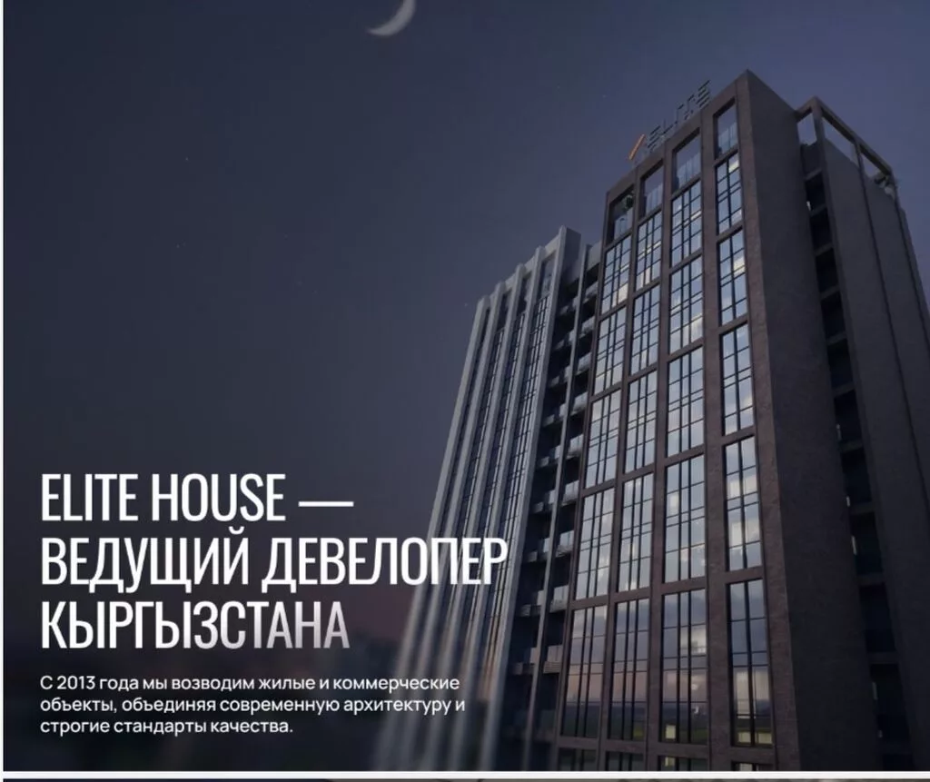 3 комнаты, 99 м²