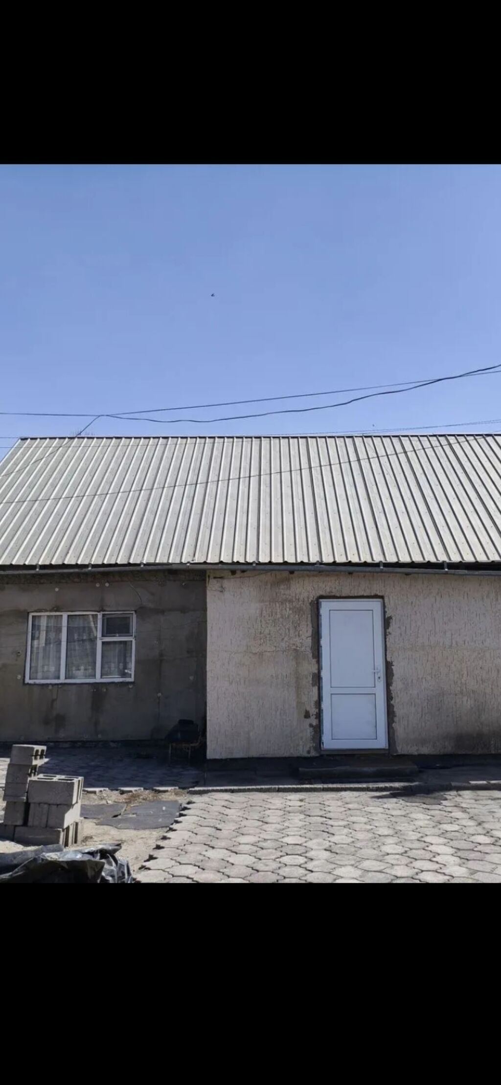 60 м², 4 комнаты, Без подселения
