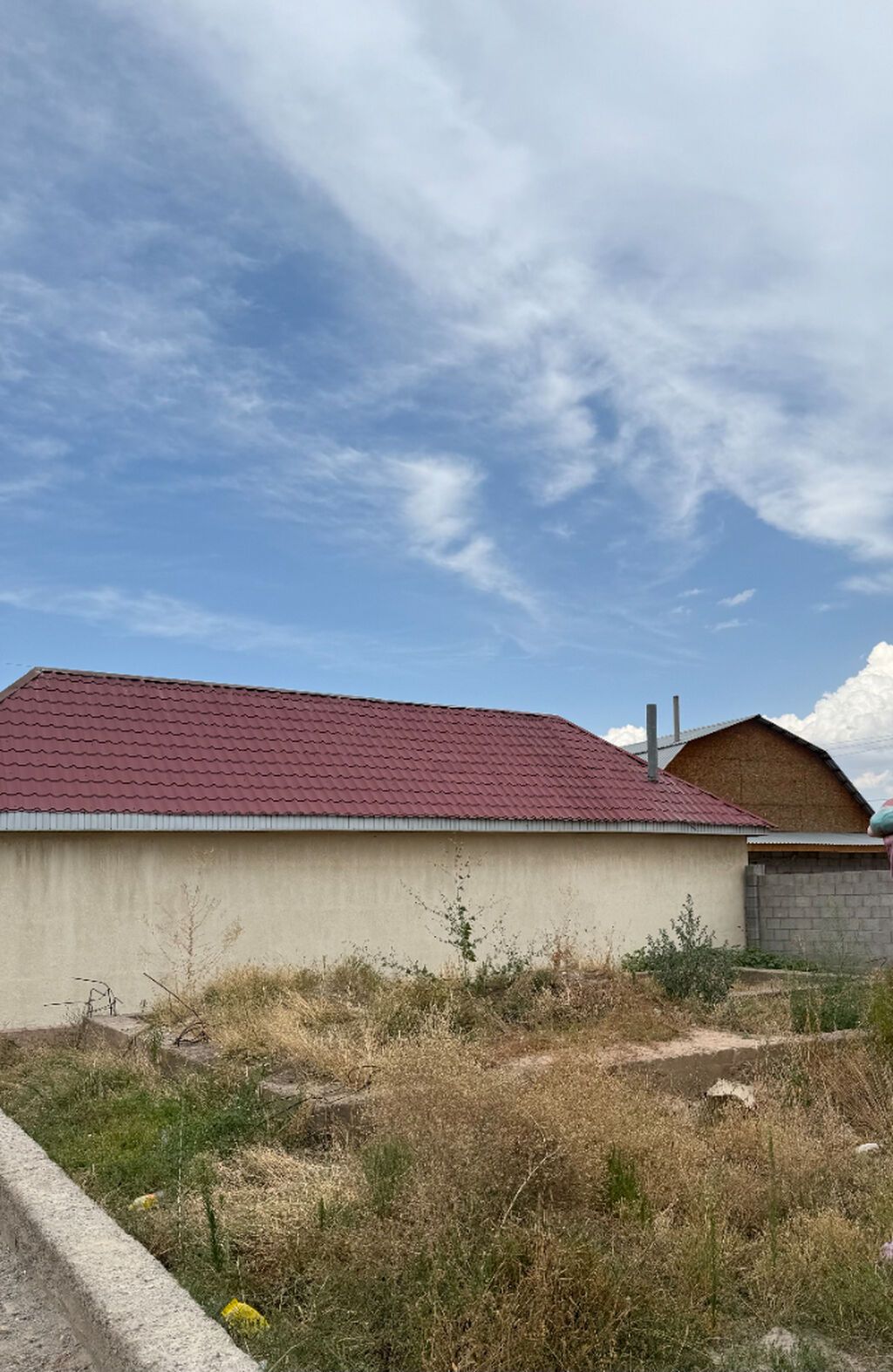 3 соток, Для строительства, Красная книга, Договор купли-продажи