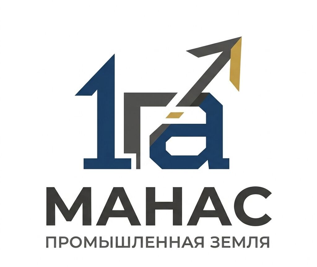 97 соток, Для бизнеса, Красная книга, Тех паспорт, Договор купли-продажи