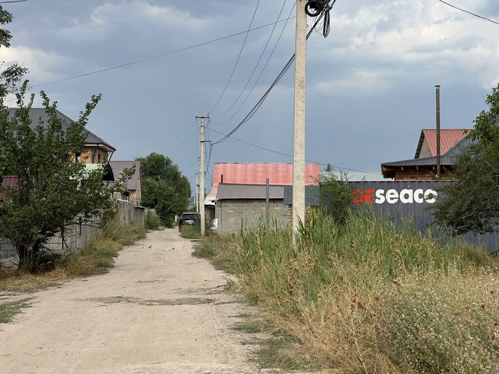 5 соток, Для строительства, Красная книга, Договор купли-продажи