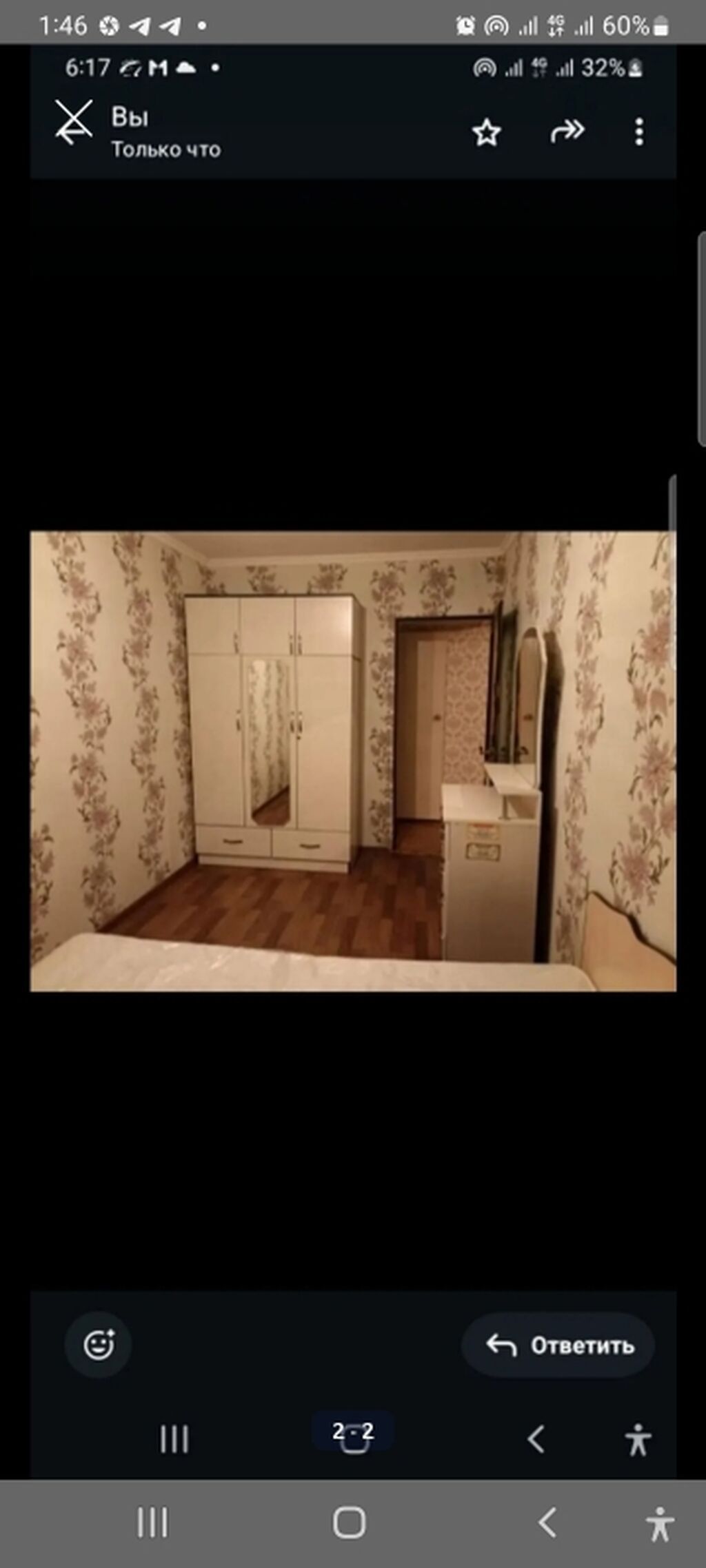 2 комнаты, 48 м², Золотой квадрат 104 серия, 4 этаж, Евроремонт