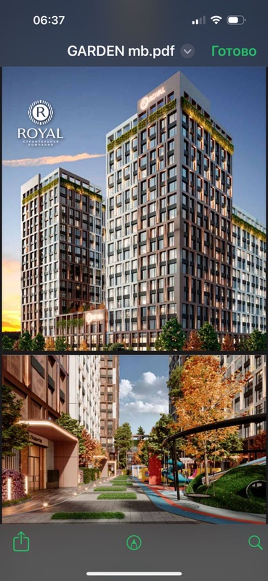 Подготовительные работы, Элитка, 2 комнаты, 72 м²