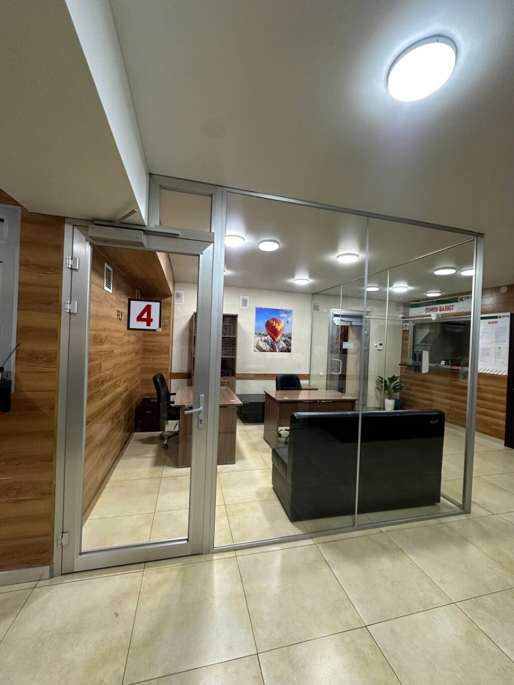 Аренда офисов, 17 м², С оборудованием