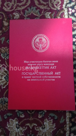 Продажа, участок: Чуйская область / Бишкек, город Бишкек, Арча-Бешик ж/м — за 38 478 000 сом