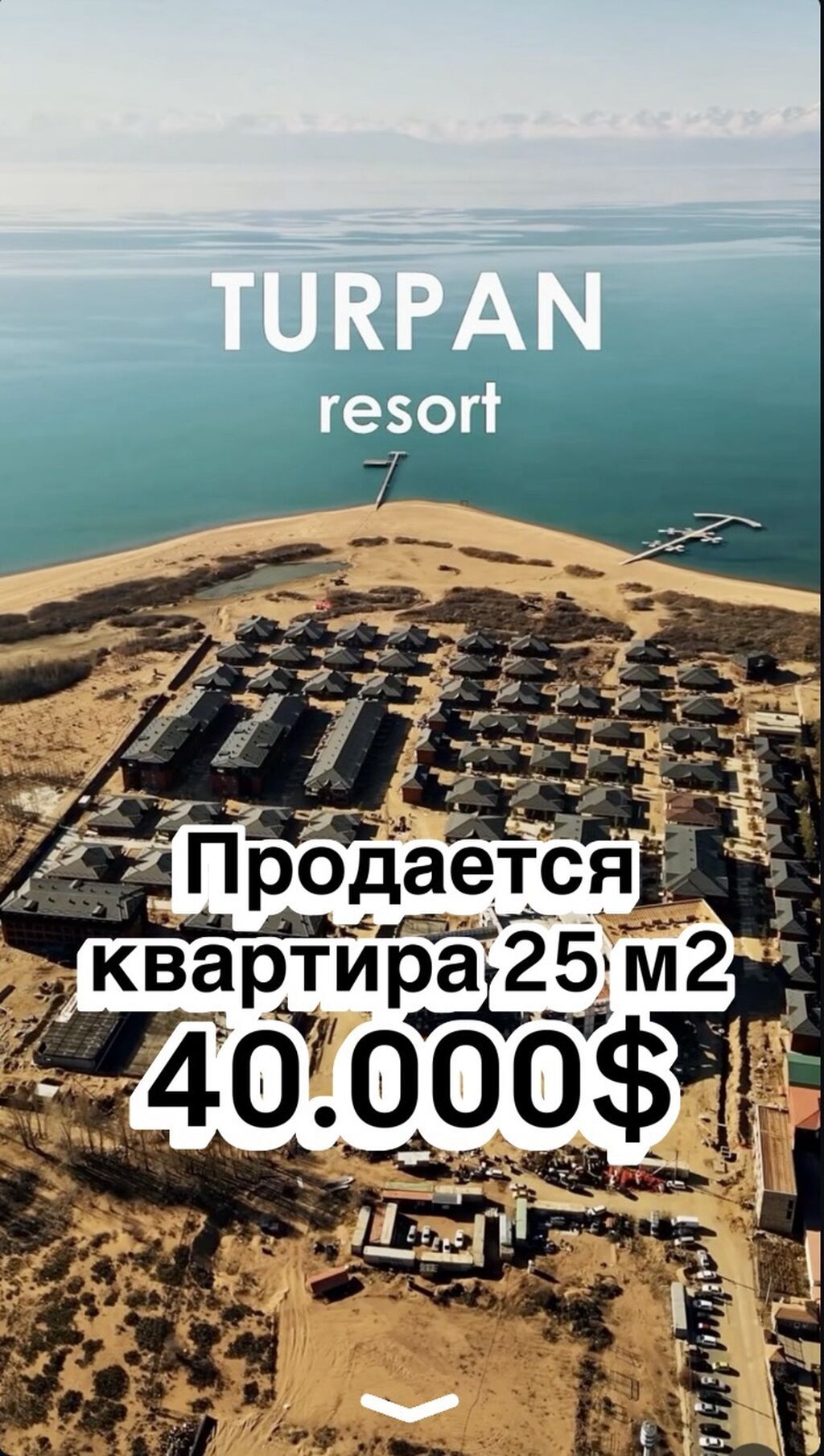 1 комната, 25 м², Индивидуалка, 3 этаж, ПСО (под самоотделку)