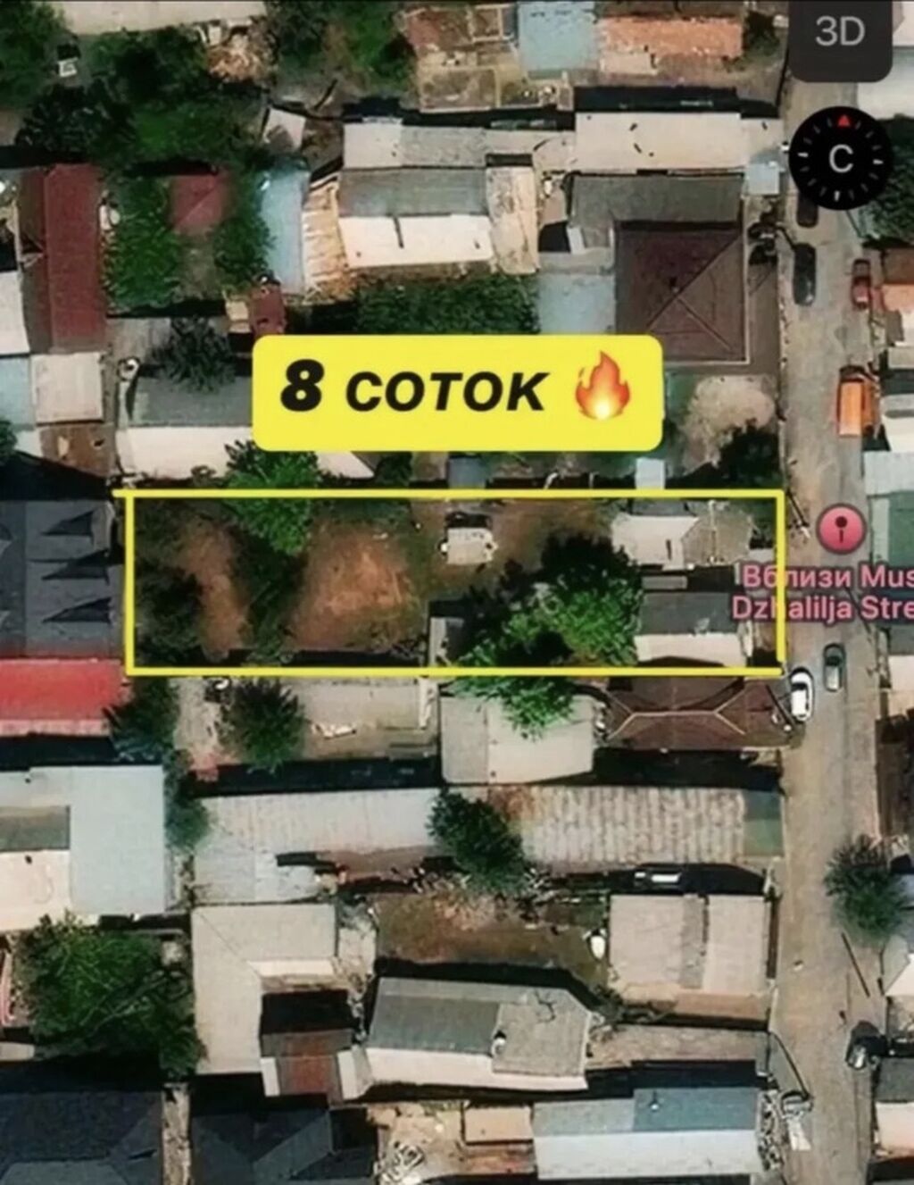 Дом на участке 8 соток, район улицы Мусы Джалиля ( пересечения