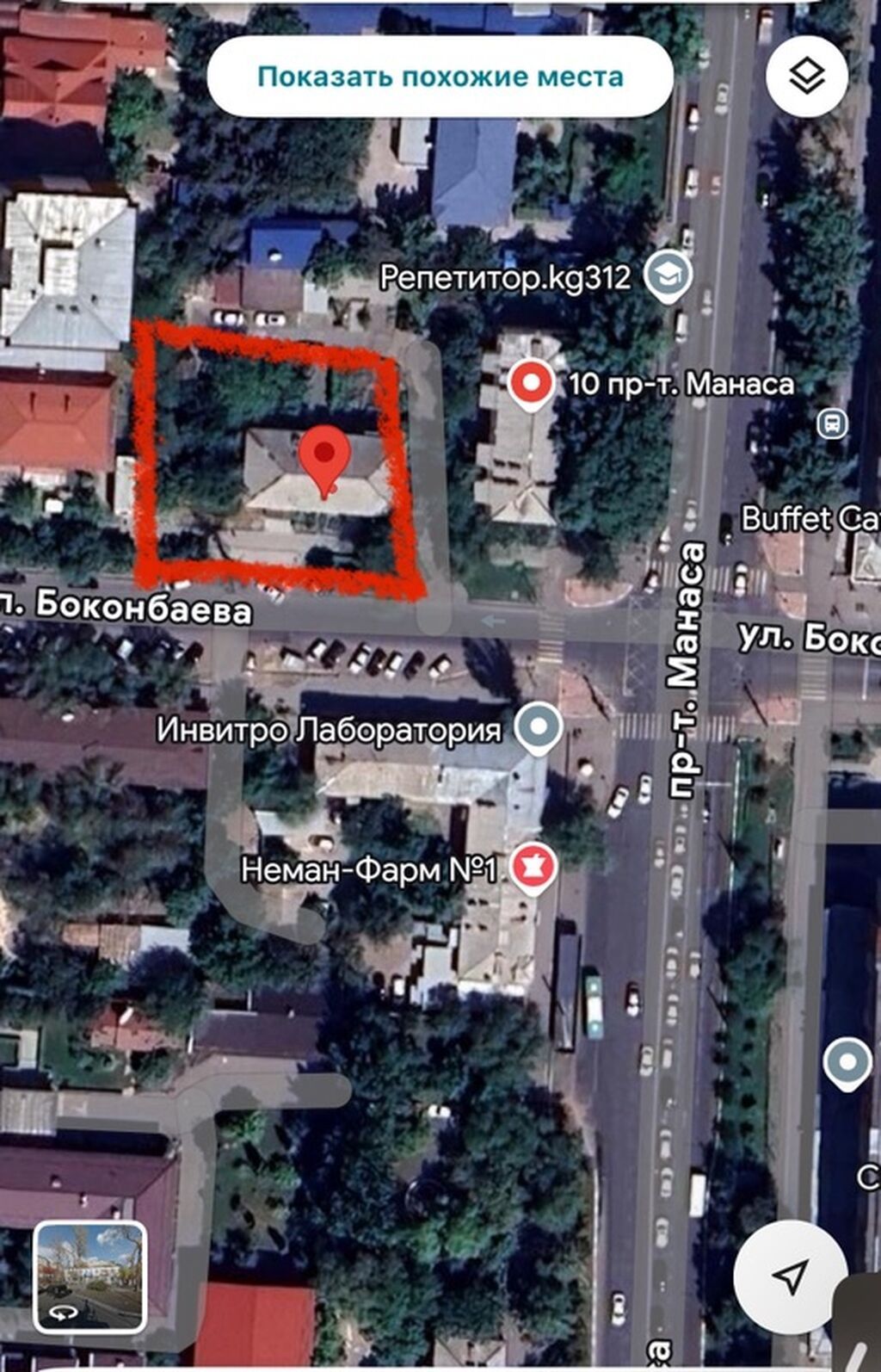 15 соток, Для строительства, Красная книга, Тех паспорт