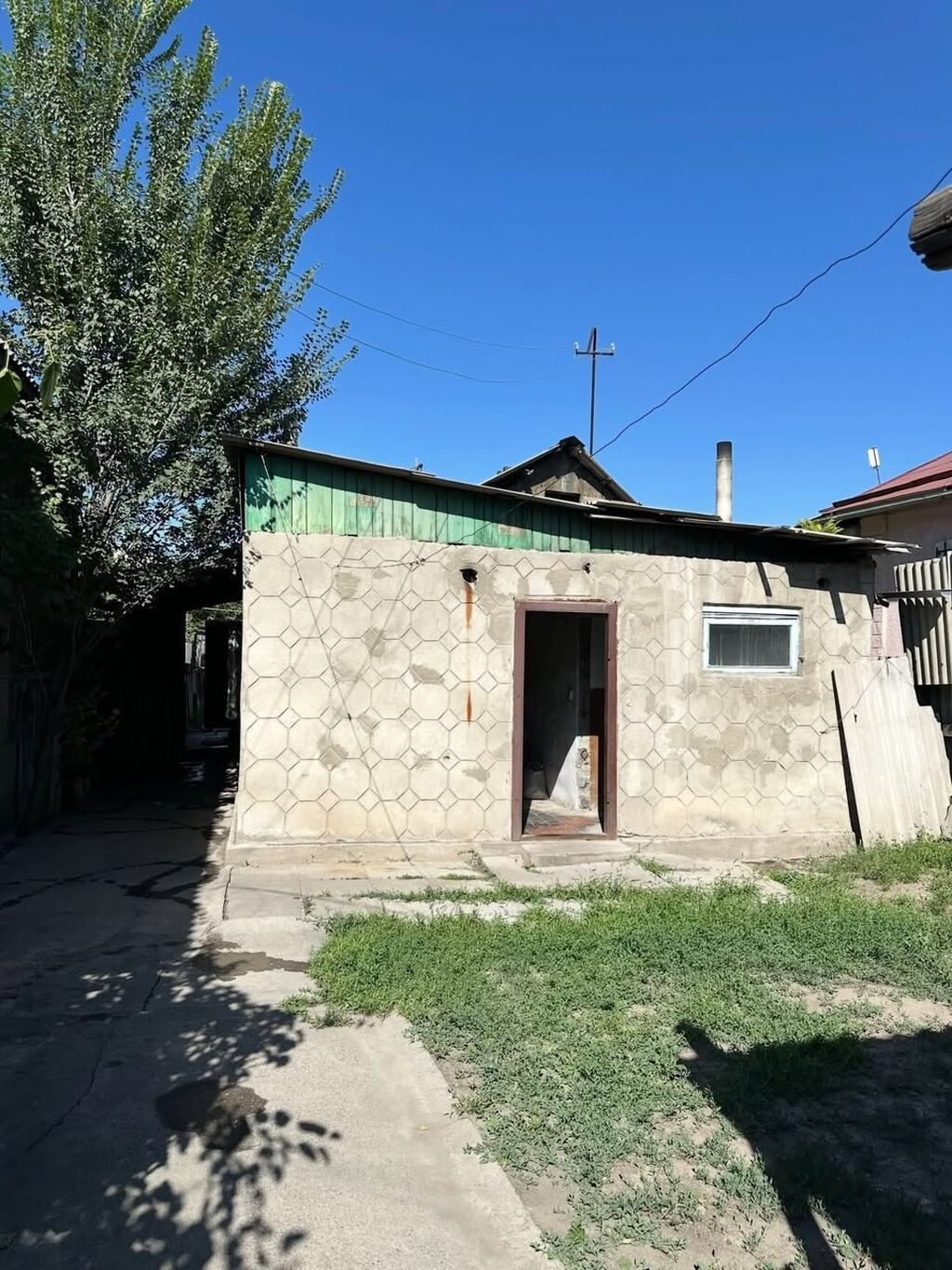 3 соток, Тех паспорт, Договор дарения